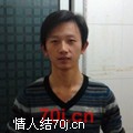5要约会