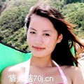 绝情海