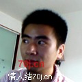 聂垚
