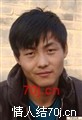 壞男小峰