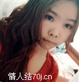 ai情儿