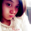 米雪儿0713