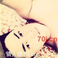 韩致