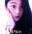 秋春乐菱