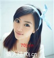 蓝月亮l