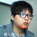 娶你妹