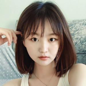 你呐