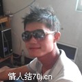 税鑫
