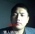 感觉A