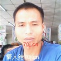 没人里我