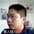 爱太痛8096
