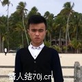 人生自己走