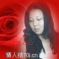 思思1314