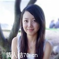 微笑好美