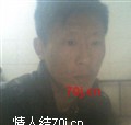 来由