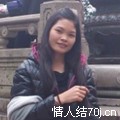潘潘妮