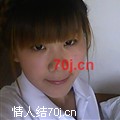 妞妞已成年