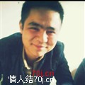 望海的一休