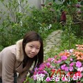 温柔绕指尖