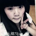 孤依依