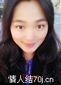 李馨瑶