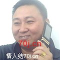 孤独硬汉