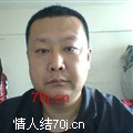 红木胡林
