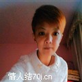 亦痕惜