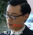 床友余香