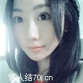 夏文美