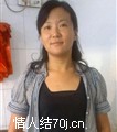 侬依