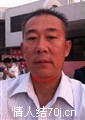 河口真好