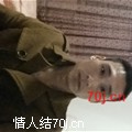 阿铭