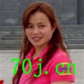 嘍仩嘍丅