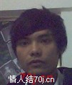 文者