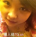 她是一片海