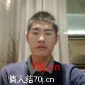 泗水