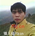 情的爱