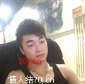 孤单无罪
