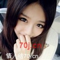 洛细