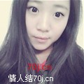 法的手势