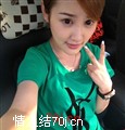 夏可馨