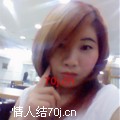 挑剔的温柔