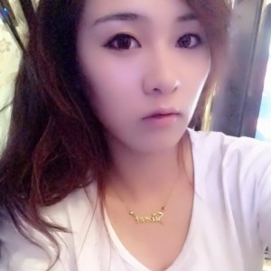 Celena