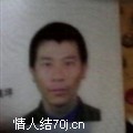 黄大想
