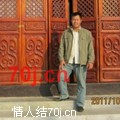 成志