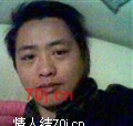 我就不信了