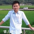 康师傅2014