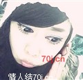 小妖妖A
