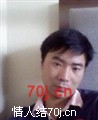 予辰